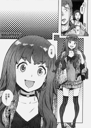第123頁圖