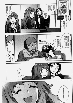 第124頁圖