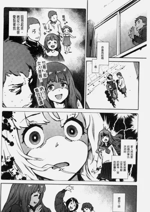 第125頁圖
