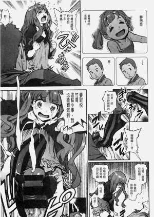 第128頁圖