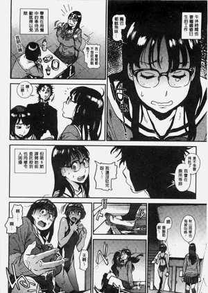 第13頁圖