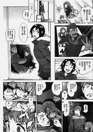 第130頁圖