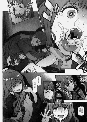 第132頁圖