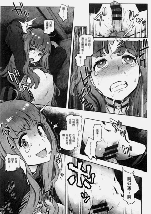 第134頁圖