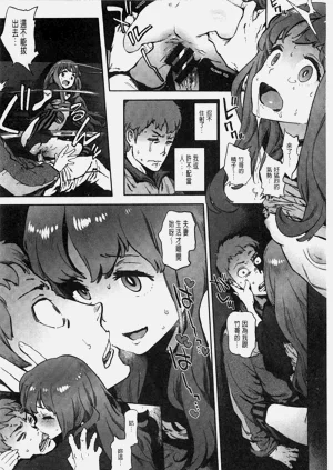第137頁圖