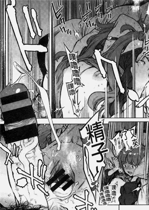 第140頁圖