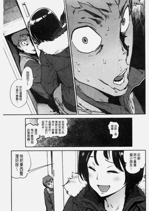 第142頁圖