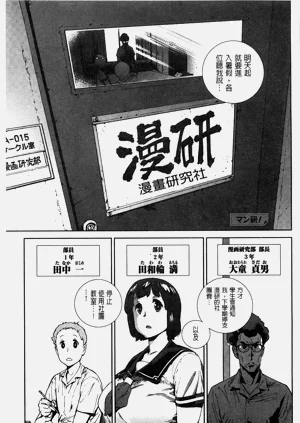 第144頁圖