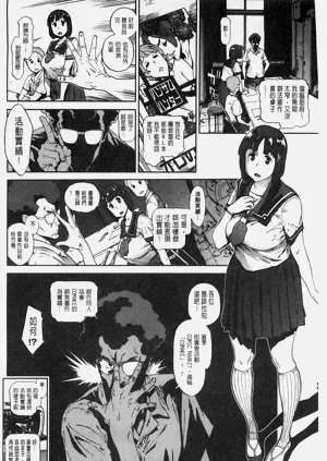 第145頁圖
