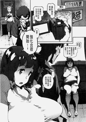 第148頁圖