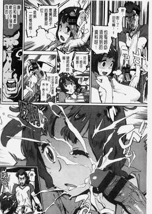 第153頁圖