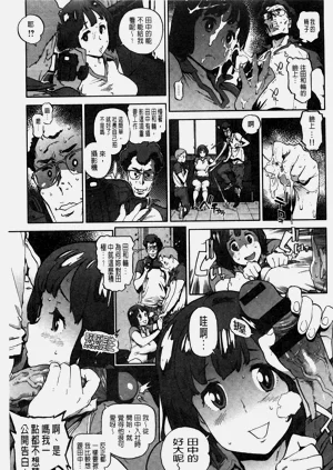 第154頁圖