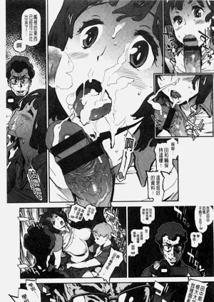 第156頁圖