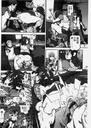 第157頁圖