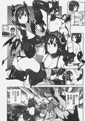 第162頁圖