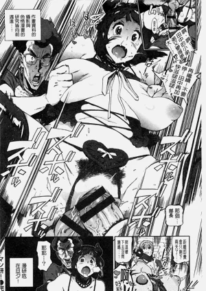 第163頁圖