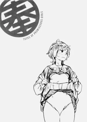 第165頁圖