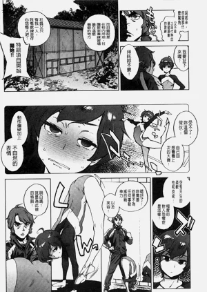 第167頁圖
