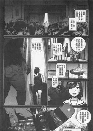 第17頁圖