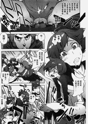 第171頁圖