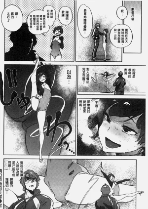 第177頁圖