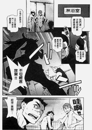 第179頁圖