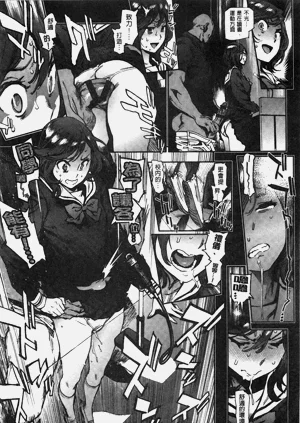 第18頁圖