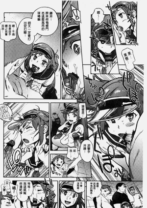 第181頁圖