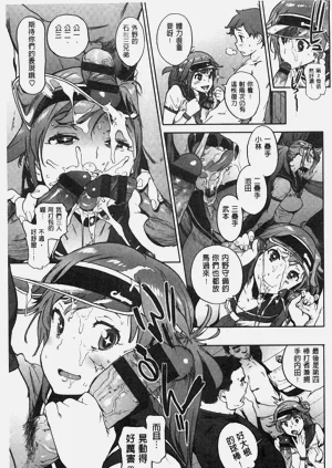 第182頁圖