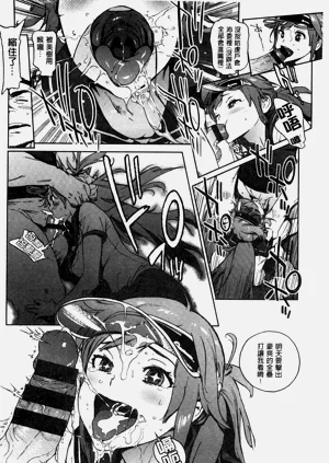 第183頁圖