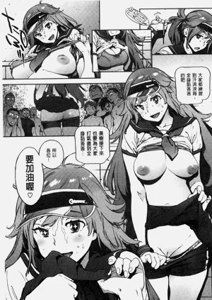 第184頁圖