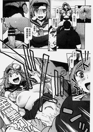 第189頁圖