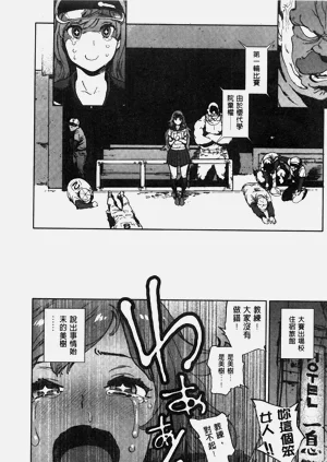 第196頁圖
