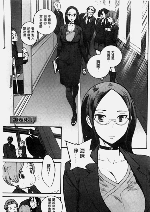 第198頁圖