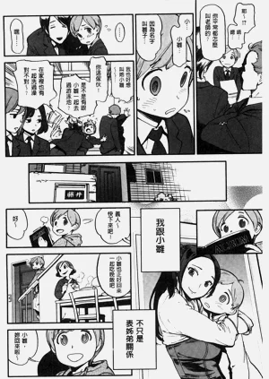 第199頁圖