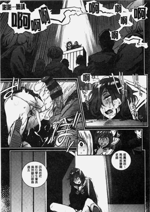 第20頁圖
