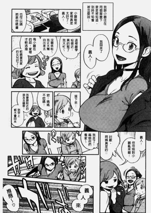第200頁圖