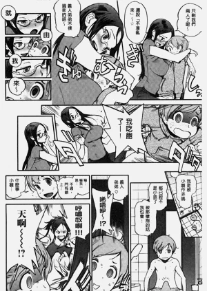 第201頁圖