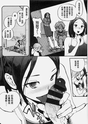 第203頁圖