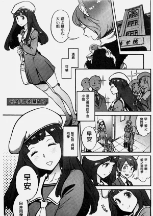 第214頁圖