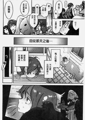 第217頁圖