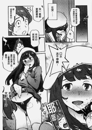 第220頁圖
