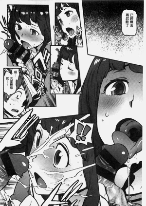 第221頁圖