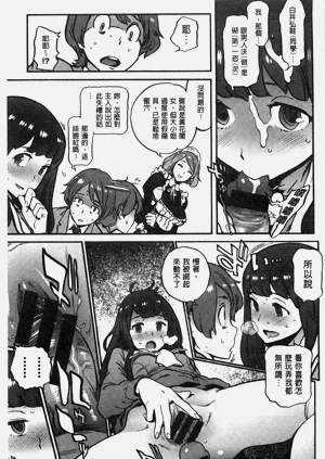 第222頁圖