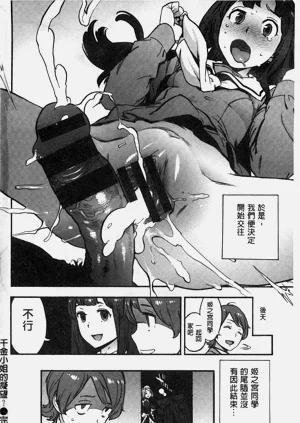 第225頁圖