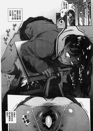 第24頁圖