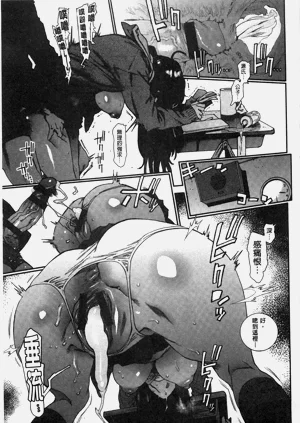 第30頁圖