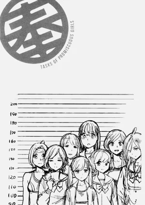 第35頁圖