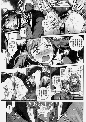 第38頁圖