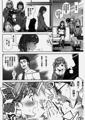 第39頁圖